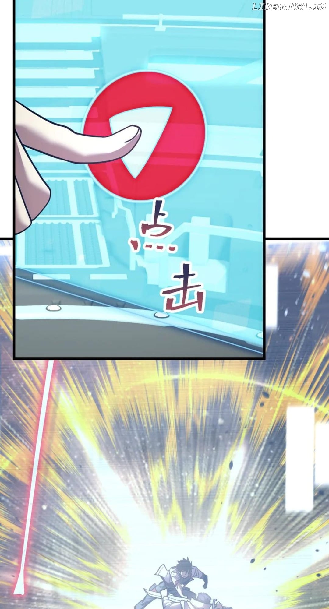 Log into the Future Chapter 235 - page 4